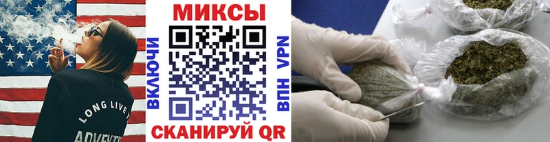 Бутират 99%  Таганрог 