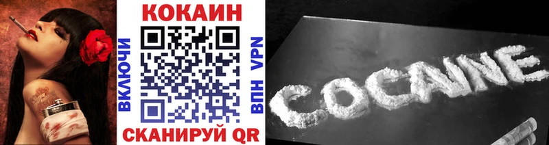 где продают   Таганрог  площадка Telegram  КОКАИН 98% 