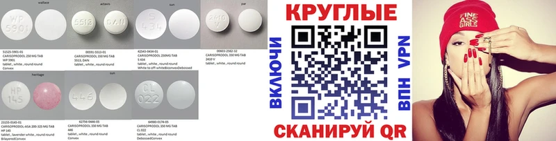 купить закладку  МЕГА ссылка  ЭКСТАЗИ DUBAI  Таганрог 