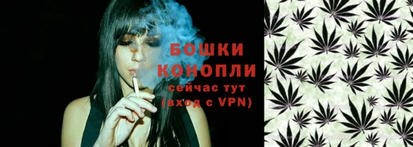 бутират Михайловск