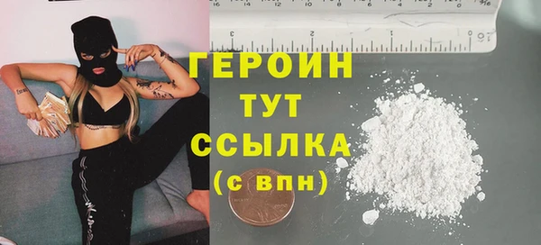 альфа пвп Михайловка