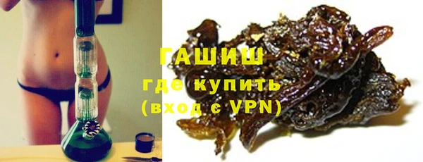 ECSTASY Абинск