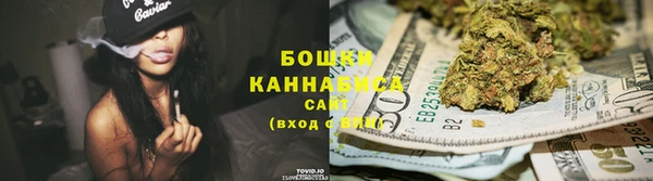 альфа пвп Михайловка