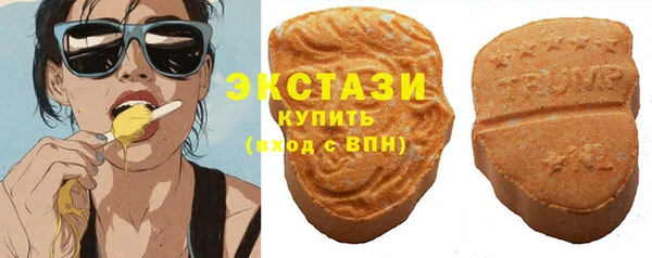 бутират Михайловск